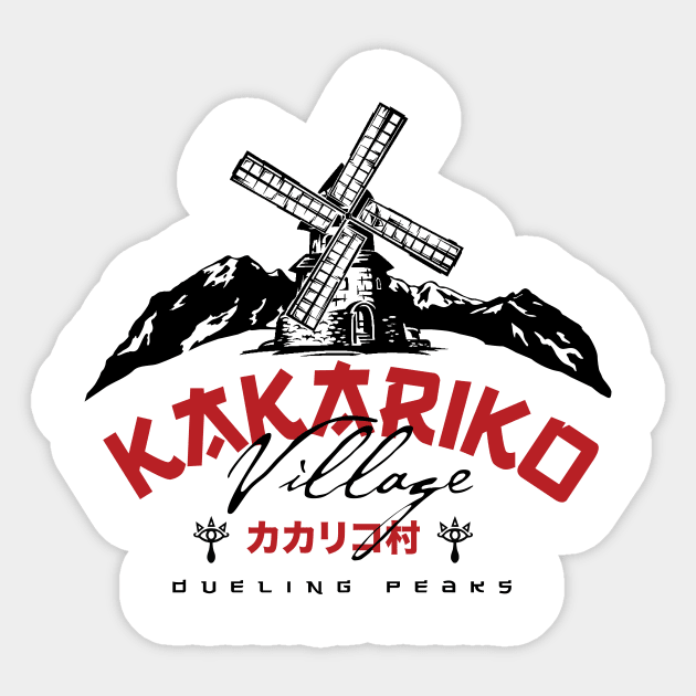 Kakariko Village Sticker by MindsparkCreative